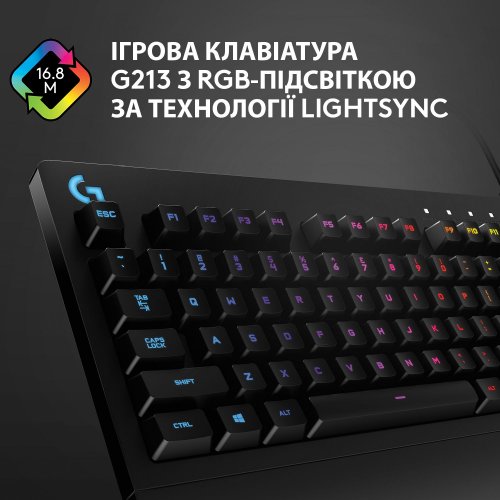 Фото Клавіатура Logitech G213 Prodigy Gaming Keyboard USB UKR (920-010740) Black