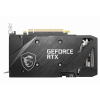 Photo Video Graphic Card MSI GeForce RTX 3060 VENTUS 2X 12288MB (RTX 3060 VENTUS 2X 12G OC FR) Factory Recertified