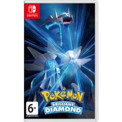 Фото Pokemon Brilliant Diamond (45496428051)