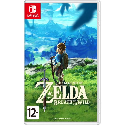 

The Legend of Zelda: Breath of the Wild (45496421328)