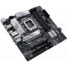 Photo Motherboard Asus PRIME B660M-A WIFI D4 (s1700, Intel B660)