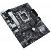 Photo Motherboard Asus PRIME H610M-A D4 (s1700, Intel H610)
