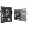 Photo Motherboard Asus PRIME H610M-D D4 (s1700, Intel H610)