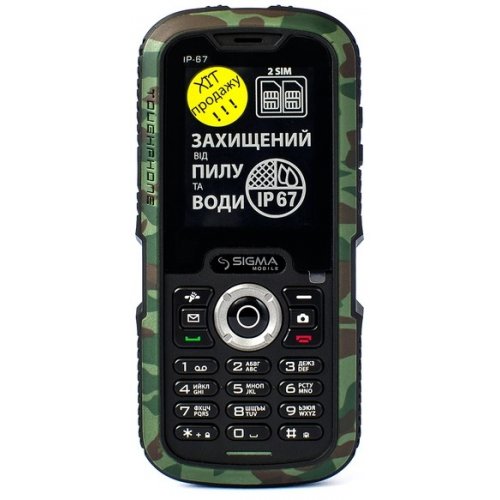 Купить Мобильный телефон Sigma mobile X-treme IP67 Dual Sim Khaki - цена в Харькове, Киеве, Днепре, Одессе
в интернет-магазине Telemart фото