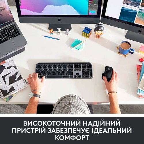 Купити Клавіатура Logitech MX Keys For Mac Wireless Illuminated (920-009558) Space Gray - ціна в Києві, Львові, Вінниці, Хмельницькому, Франківську, Україні | інтернет-магазин TELEMART.UA фото