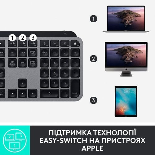 Купити Клавіатура Logitech MX Keys For Mac Wireless Illuminated (920-009558) Space Gray - ціна в Києві, Львові, Вінниці, Хмельницькому, Франківську, Україні | інтернет-магазин TELEMART.UA фото