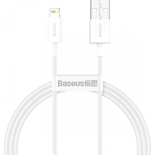 Кабель Baseus Superior Series Fast Charging Data Cable USB to Lightning 2.4A 2m (CALYS-C02) White купить в Украине: Киев, Днепр, Харьков, Одесса  | Низкая цена, отзывы, характеристики от TELEMART фото