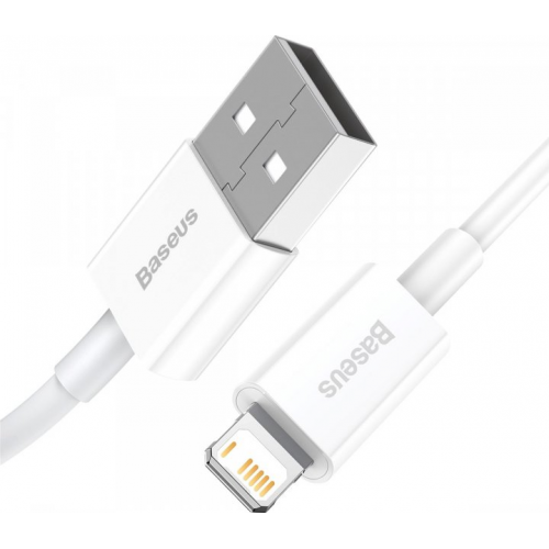 Кабель Baseus Superior Series Fast Charging Data Cable USB to Lightning 2.4A 2m (CALYS-C02) White купить в Украине: Киев, Днепр, Харьков, Одесса  | Низкая цена, отзывы, характеристики от TELEMART фото