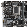 Photo Motherboard Gigabyte H610M H DDR4 (s1700, Intel H610)
