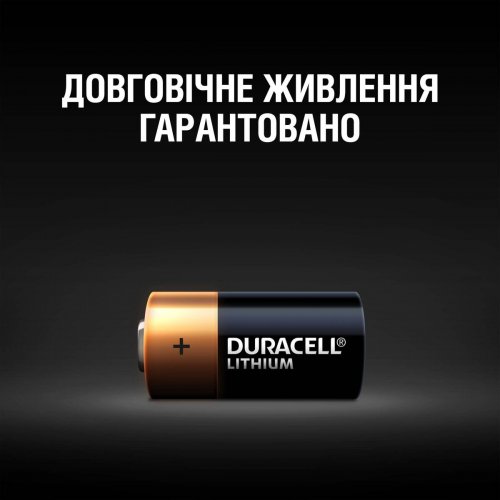 Батарейки Duracell DL (CR2) 2 шт. (5007801) купити в Україні: Київ, Львів, Хмельницький, Тернопіль, Івано-Франківськ | Низька ціна, відгуки, характеристики від TELEMART фото
