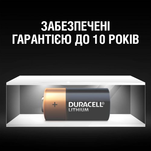 Батарейки Duracell DL (CR2) 2 шт. (5007801) купити в Україні: Київ, Львів, Хмельницький, Тернопіль, Івано-Франківськ | Низька ціна, відгуки, характеристики від TELEMART фото