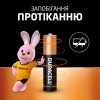 Фото Батарейки Duracell ААА (LR03) MN2400 8 шт. (5005969)