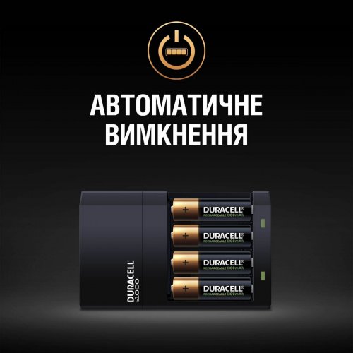Мережевий зарядний пристрій Duracell CEF 14 + 2AA1300 + 2AAА750 (5007497) Black купити в Україні: Київ, Львів, Хмельницький, Тернопіль, Івано-Франківськ | Низька ціна, відгуки, характеристики від TELEMART фото