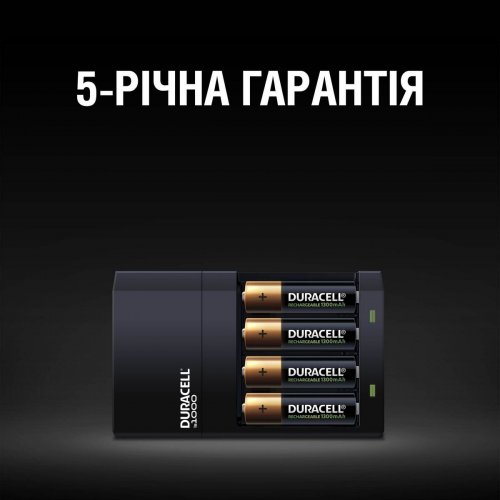 Мережевий зарядний пристрій Duracell CEF 14 + 2AA1300 + 2AAА750 (5007497) Black купити в Україні: Київ, Львів, Хмельницький, Тернопіль, Івано-Франківськ | Низька ціна, відгуки, характеристики від TELEMART фото