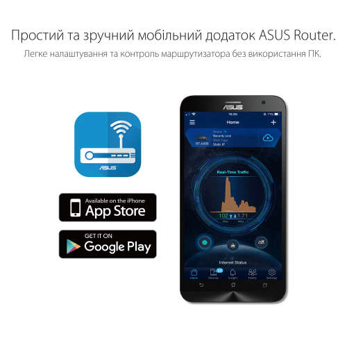 Купить Wi-Fi роутер Asus RT-AX1800U - цена в Харькове, Киеве, Днепре, Одессе
в интернет-магазине Telemart фото