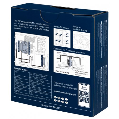 Продати Кулер для корпуса Arctic F8 PWM PST CO (ACFAN00206A) Black за Trade-In у інтернет-магазині Телемарт - Київ, Дніпро, Україна фото