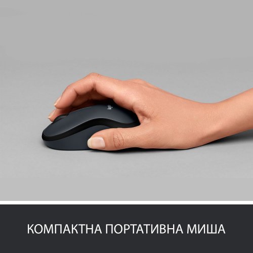 Миша Logitech M220 Silent (910-006128) Off-White купити в Україні: Київ, Львів, Хмельницький, Тернопіль, Івано-Франківськ | Низька ціна, відгуки, характеристики від TELEMART фото
