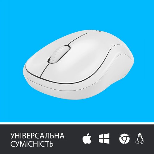 Миша Logitech M220 Silent (910-006128) Off-White купити в Україні: Київ, Львів, Хмельницький, Тернопіль, Івано-Франківськ | Низька ціна, відгуки, характеристики від TELEMART фото