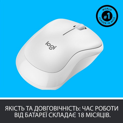 Миша Logitech M220 Silent (910-006128) Off-White купити в Україні: Київ, Львів, Хмельницький, Тернопіль, Івано-Франківськ | Низька ціна, відгуки, характеристики від TELEMART фото