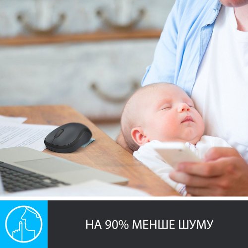 Мышка Logitech M220 Silent (910-006129) Rose купить в Украине: Киев, Днепр, Харьков, Одесса  | Низкая цена, отзывы, характеристики от TELEMART фото