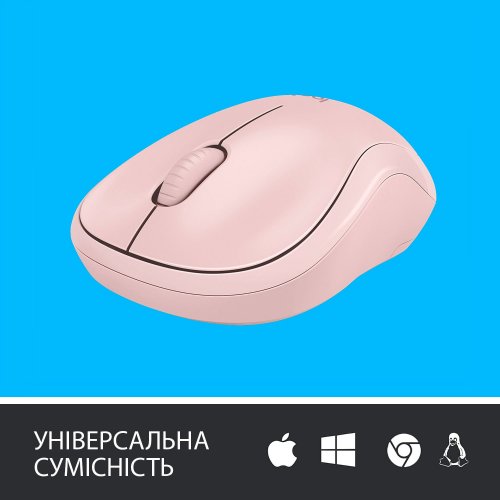 Мышка Logitech M220 Silent (910-006129) Rose купить в Украине: Киев, Днепр, Харьков, Одесса  | Низкая цена, отзывы, характеристики от TELEMART фото