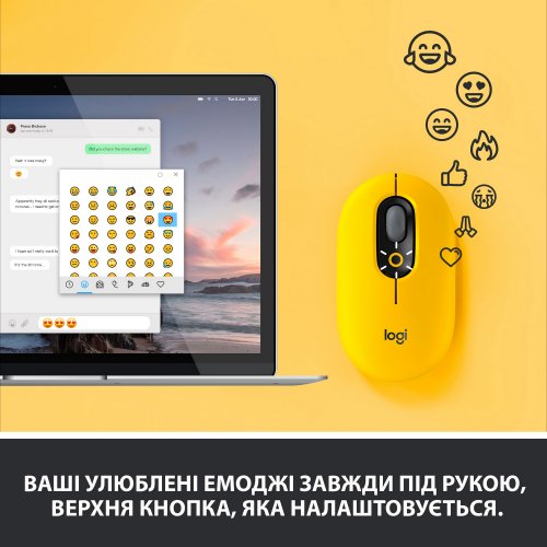 Купить Мышка Logitech POP (910-006546) Blast Yellow - цена в Харькове, Киеве, Днепре, Одессе
в интернет-магазине Telemart фото