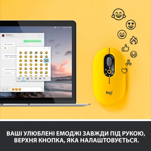 Купити Миша Logitech POP (910-006546) Blast Yellow - ціна в Києві, Львові, Вінниці, Хмельницькому, Франківську, Україні | інтернет-магазин TELEMART.UA фото