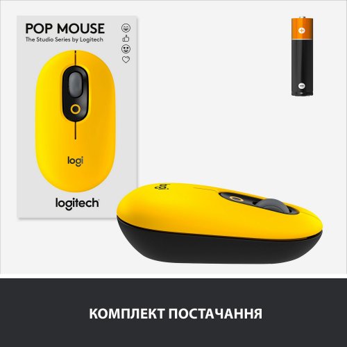 Купити Миша Logitech POP (910-006546) Blast Yellow - ціна в Києві, Львові, Вінниці, Хмельницькому, Франківську, Україні | інтернет-магазин TELEMART.UA фото