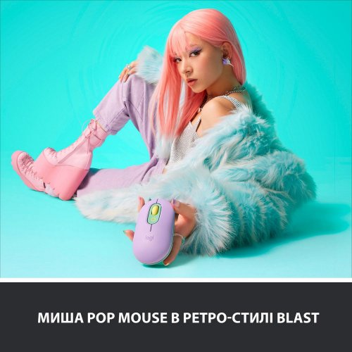 Купить Мышка Logitech POP (910-006547) Daydream Mint - цена в Харькове, Киеве, Днепре, Одессе
в интернет-магазине Telemart фото