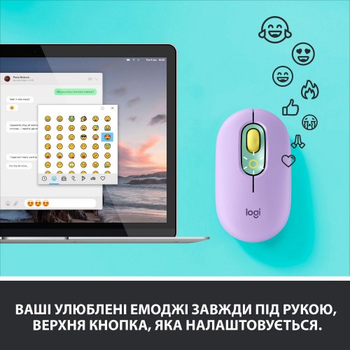 Купить Мышка Logitech POP (910-006547) Daydream Mint - цена в Харькове, Киеве, Днепре, Одессе
в интернет-магазине Telemart фото