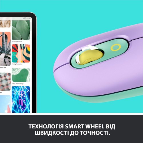Купить Мышка Logitech POP (910-006547) Daydream Mint - цена в Харькове, Киеве, Днепре, Одессе
в интернет-магазине Telemart фото