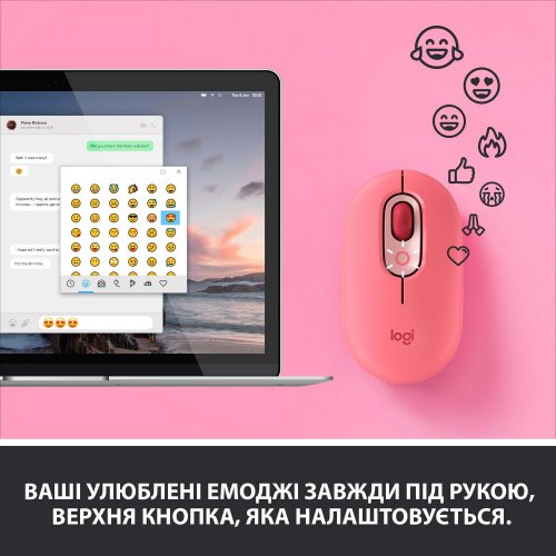 Купить Мышка Logitech POP (910-006548) Heartbreaker Rose - цена в Харькове, Киеве, Днепре, Одессе
в интернет-магазине Telemart фото