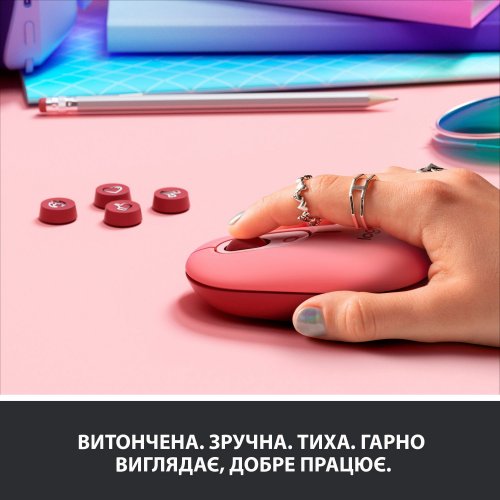 Купить Мышка Logitech POP (910-006548) Heartbreaker Rose - цена в Харькове, Киеве, Днепре, Одессе
в интернет-магазине Telemart фото