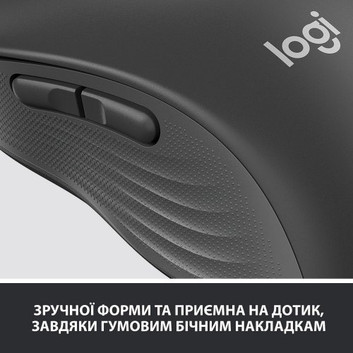 Купить Мышка Logitech Signature M650 (910-006253) Graphite - цена в Харькове, Киеве, Днепре, Одессе
в интернет-магазине Telemart фото