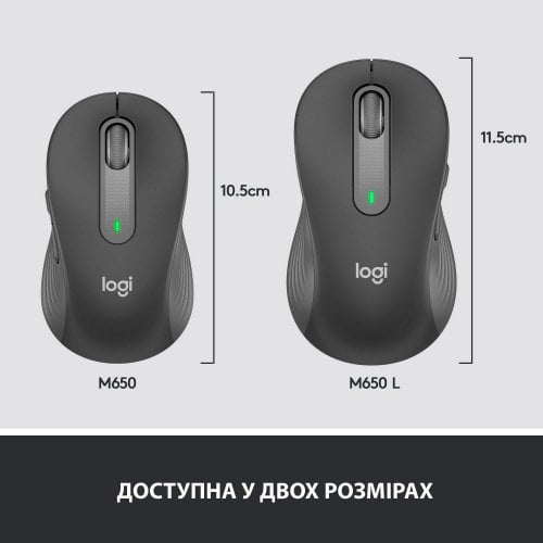 Купить Мышка Logitech Signature M650 (910-006253) Graphite - цена в Харькове, Киеве, Днепре, Одессе
в интернет-магазине Telemart фото