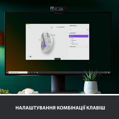 Купити Миша Logitech Signature M650 (910-006255) Off-White - ціна в Києві, Львові, Вінниці, Хмельницькому, Франківську, Україні | інтернет-магазин TELEMART.UA фото