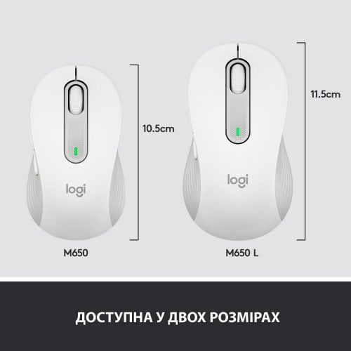 Купити Миша Logitech Signature M650 (910-006255) Off-White - ціна в Києві, Львові, Вінниці, Хмельницькому, Франківську, Україні | інтернет-магазин TELEMART.UA фото