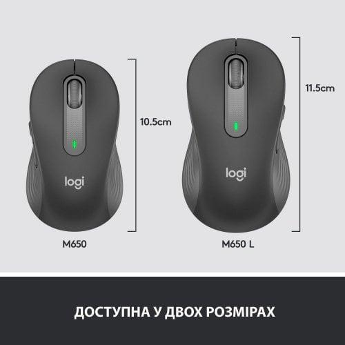 Купить Мышка Logitech Signature M650 L (910-006236) Graphite - цена в Харькове, Киеве, Днепре, Одессе
в интернет-магазине Telemart фото