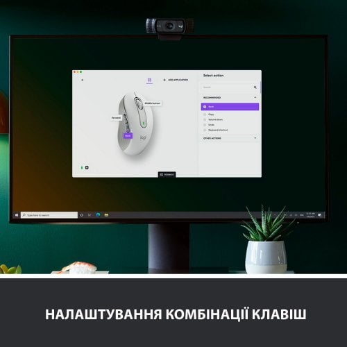 Купить Мышка Logitech Signature M650 L (910-006238) Off-White - цена в Харькове, Киеве, Днепре, Одессе
в интернет-магазине Telemart фото