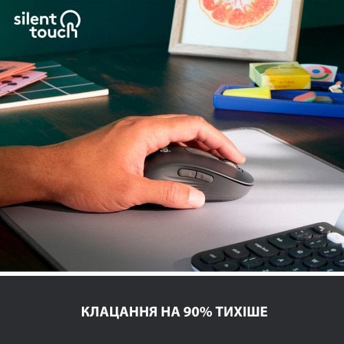 Купить Мышка Logitech Signature M650 L LEFT (910-006239) Graphite - цена в Харькове, Киеве, Днепре, Одессе
в интернет-магазине Telemart фото