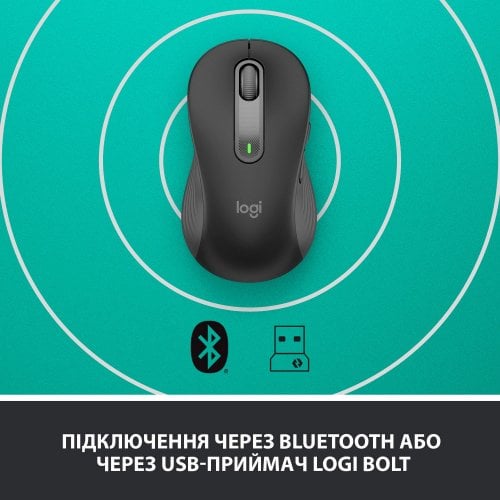 Купить Мышка Logitech Signature M650 L LEFT (910-006239) Graphite - цена в Харькове, Киеве, Днепре, Одессе
в интернет-магазине Telemart фото