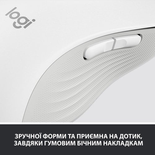 Купить Мышка Logitech Signature M650 L LEFT (910-006240) Off-White - цена в Харькове, Киеве, Днепре, Одессе
в интернет-магазине Telemart фото