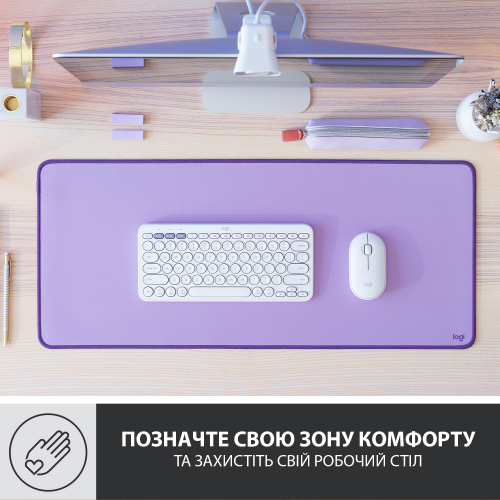 Купить Коврик для мышки Logitech Desk Mat Studio Series (956-000054) Lavender - цена в Харькове, Киеве, Днепре, Одессе
в интернет-магазине Telemart фото