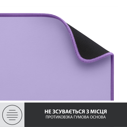 Фото Килимок для миші Logitech Desk Mat Studio Series (956-000054) Lavender