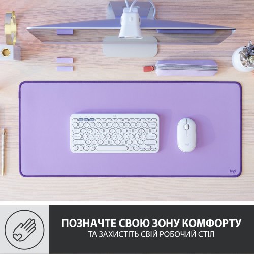 Фото Килимок для миші Logitech Desk Mat Studio Series (956-000054) Lavender