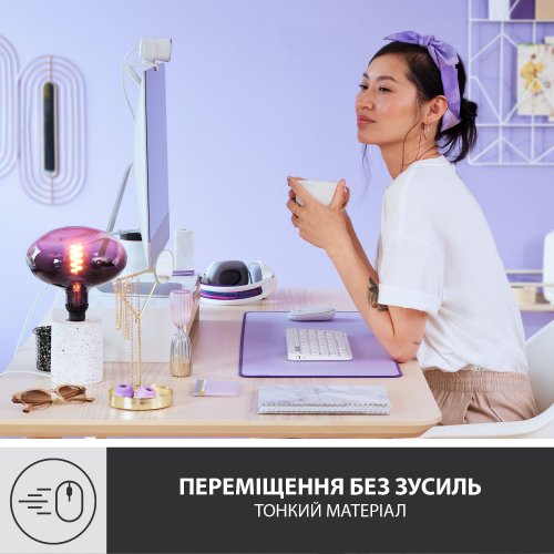 Фото Килимок для миші Logitech Desk Mat Studio Series (956-000054) Lavender