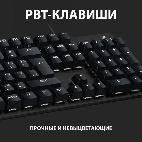 Клавиатура Logitech G413 SE (920-010438) Black купить в Украине: Киев, Днепр, Харьков, Одесса  | Низкая цена, отзывы, характеристики от TELEMART фото