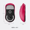 Photo Mouse Logitech G Pro X SUPERLIGHT (910-005956) Magenta