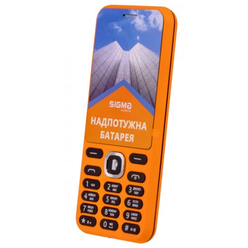 Купить Мобильный телефон Sigma mobile X-style 31 Power Orange - цена в Харькове, Киеве, Днепре, Одессе
в интернет-магазине Telemart фото