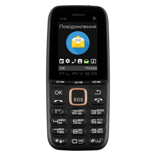 Купить Мобильный телефон 2E S180 2021 Black - цена в Харькове, Киеве, Днепре, Одессе
в интернет-магазине Telemart фото